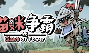 《汤尼霍克滑板高手》PS ISO 游戏截图 6